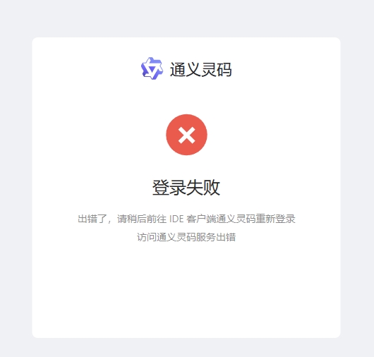 微信截图_20231122165534.png