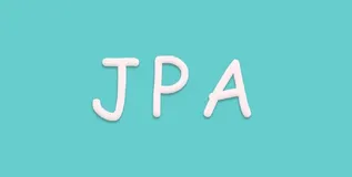 flea-db使用之JPA封装介绍