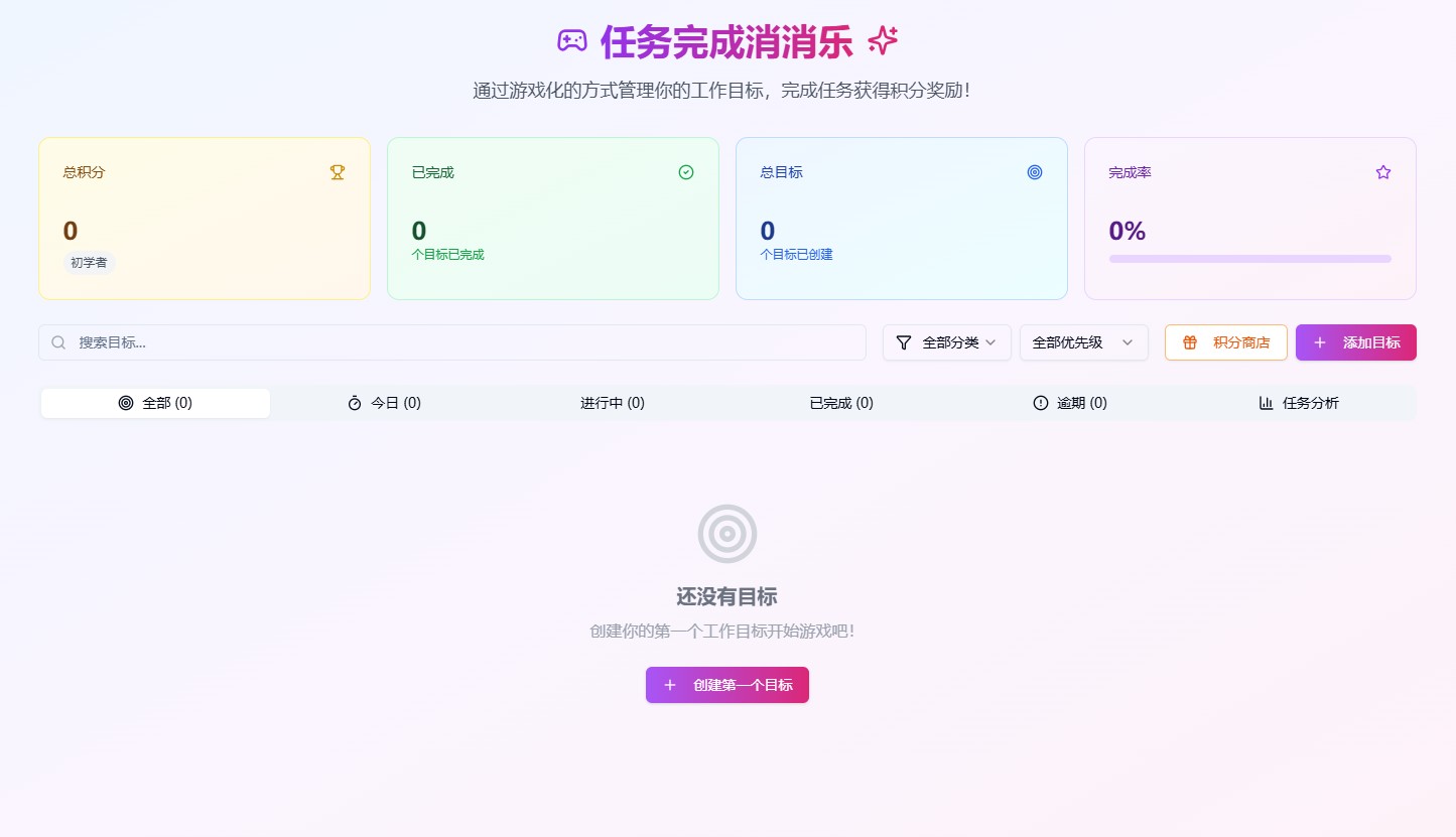 WordPress/Laravel企业官网源码-自适应多端SEO-前后端分离源码含数据库与部署文档​