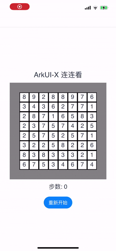 ScreenRecording_06-18-2025 14-46-53_1.gif