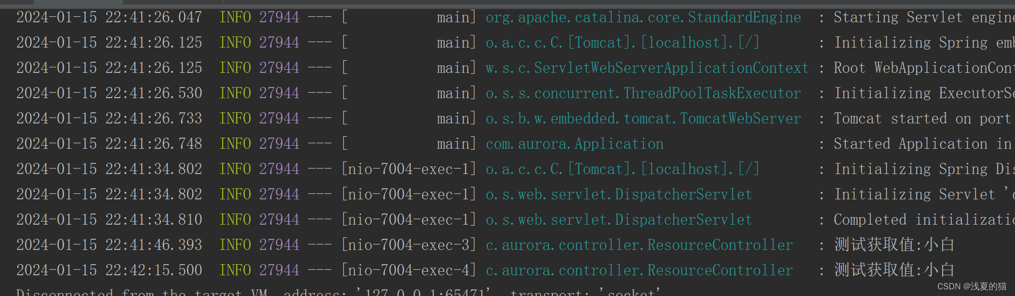 【极光系列】springboot集成redis-阿里云开发者社区
