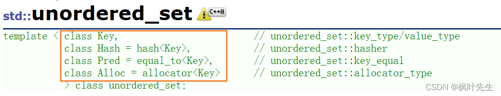 【C++进阶】八、STL---unordered_set & unordered_set的介绍及使用-阿里云开发者社区