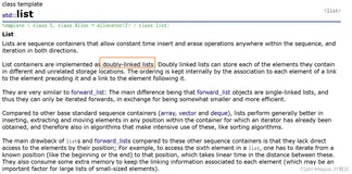 【C++初阶】八、STL---list介绍及使用