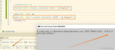 【C++进阶】七、使用红黑树对set和map进行封装