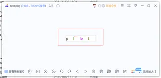 Hutool工具使用（验证码生成、Excel文件的导入、导出）
