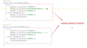 java设计模式之代理设计模式（Spring核心思想AOP的底层设计模式）