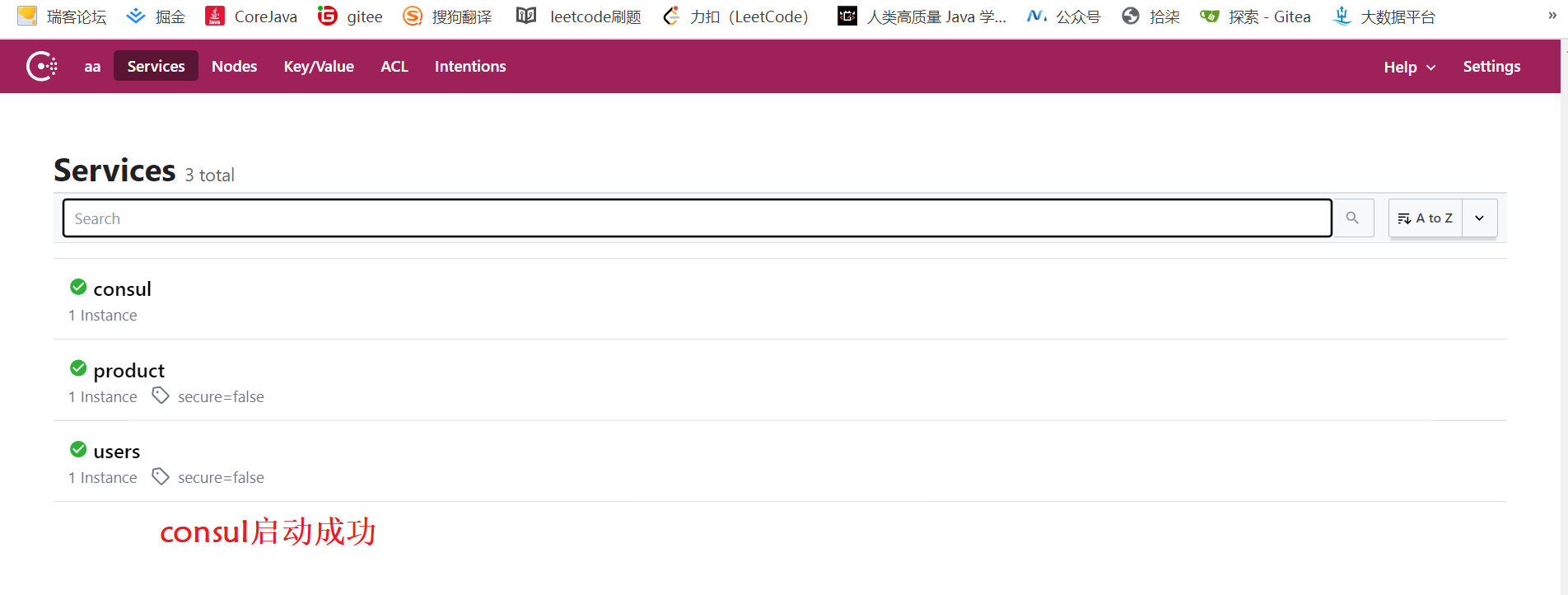 SpringCloud RestTemplate Ribbon Springcloud resttemplate ribbon