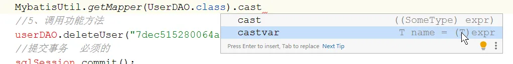 如何优雅设计mybtis工具类及实现分页查询，动态SQL&mybatis+struts组合使用
