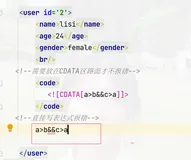 XML&Jsoup解析器【最详细教程】
