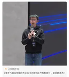 协同文档工作机制简介