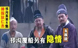 风云再续：他抖任他抖，IO诊断在我手