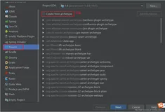 SpringBoot【SpringMVC+mybatis完成CRUD案例】