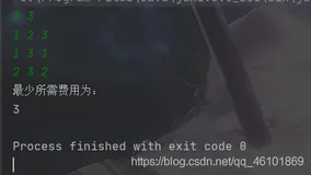 【短学期算法作业】Kruskal算法的实现（并查集）