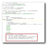 【Android FFMPEG 开发】Android Studio 中配置 FFMPEG 库注意事项 ( 静态库 链接 libz.so 库 | 导入 FFMPEG 函数库顺序 )