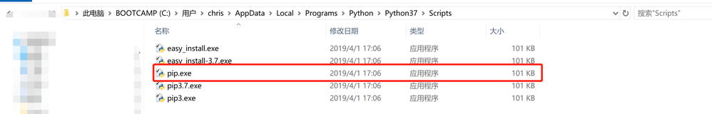 如何使用pip管理第三方包？ | 手把手教你入门Python之四十八