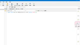 SQLServer触发器调用JavaWeb接口