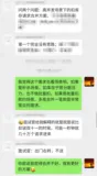 面试官问我：什么是高并发下的请求合并？ （上）