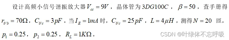 2da09bd8c0ea45dbb2af55b6d91486f6.png