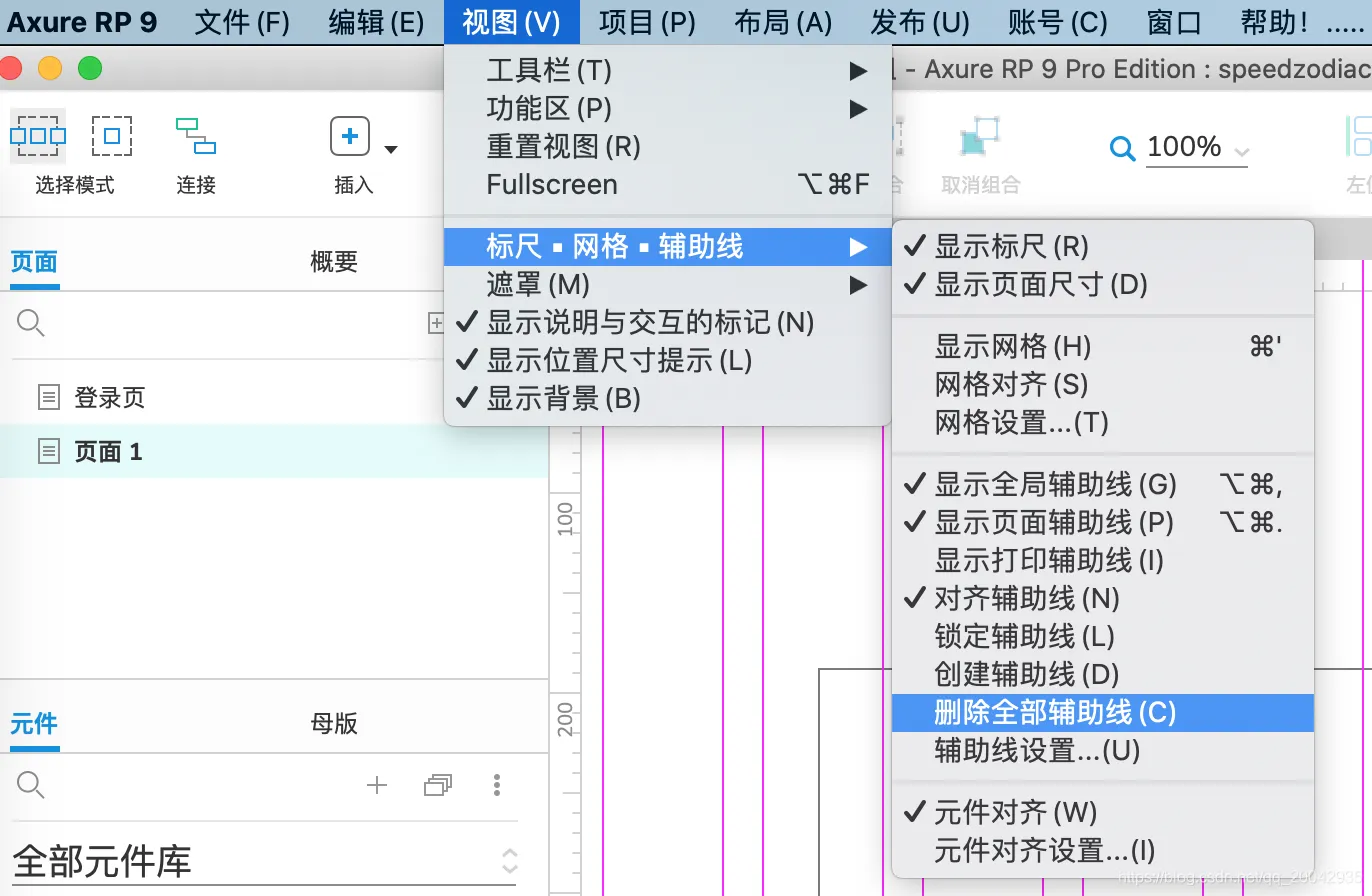 20210111103947952.png 20210111103947952.png