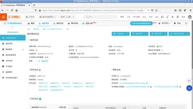 BMR实践--基于EMR离线数据分析