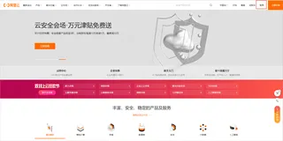 参与冬季实战营《轻松入门学习大数据》