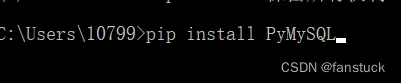 python-pymysql库使用一文详解+实例代码
