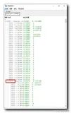 【Windows 逆向】CE 地址遍历工具 ( CE 结构剖析工具 | 从内存结构中根据寻址路径查找子弹数据的内存地址 )（三）