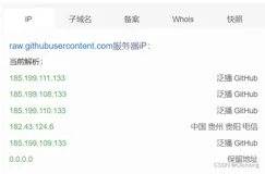 Connecting to raw.githubusercontent.com (raw.githubusercontent.com)|0.0.0.0|:443... failed