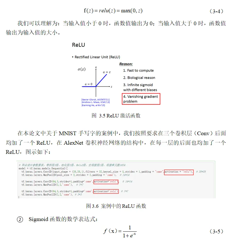 微信图片_20220611005449.png