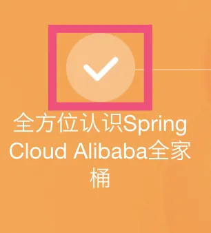 0382bf10cca94d589531699b124400700521.png