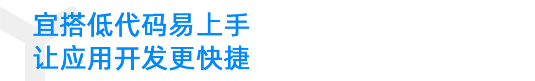 副标题2.png