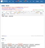 使用Jsoup过滤HTML标签，获取纯文本