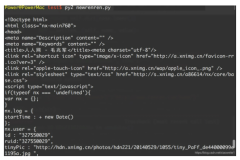 Python:urllib2模块Handler处理器 和 自定义Opener（二）
