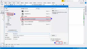 VS2017下创建C++动态库导出符合并完成调用测试(DLL可供C#调用)