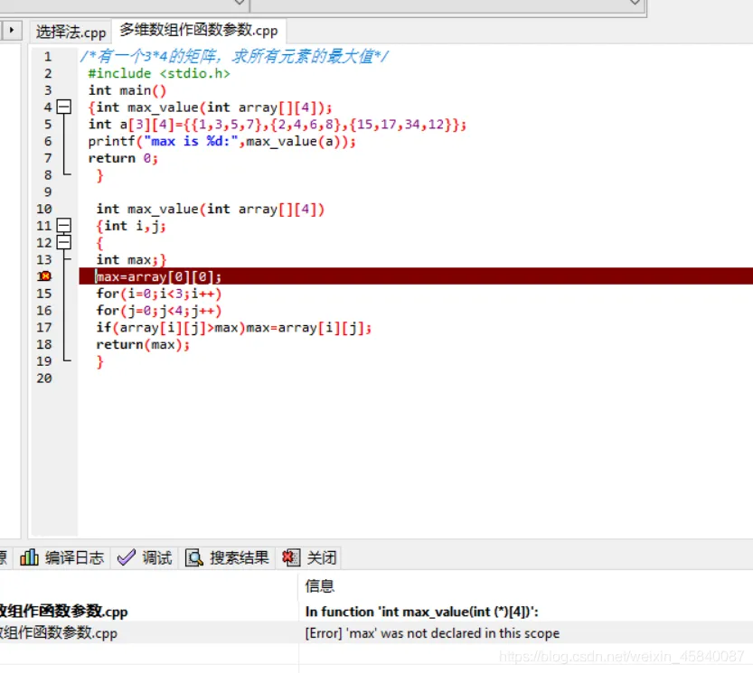 1670491141373.jpg 1670491141373.jpg