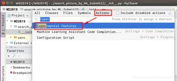 成功解决pycharm 没有菜单栏