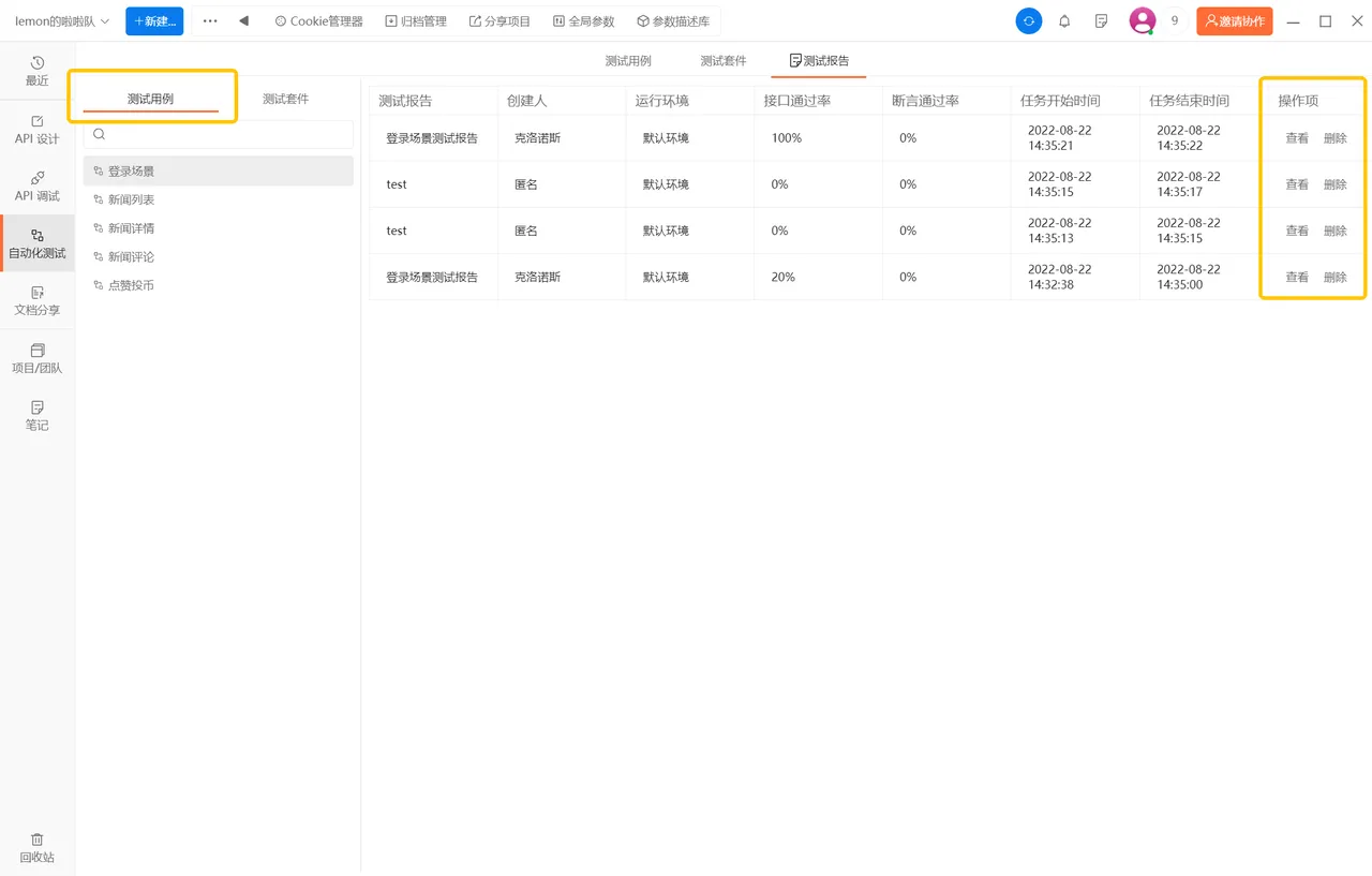 a8e811dc7b584be28024e01f69ecf237.png a8e811dc7b584be28024e01f69ecf237.png