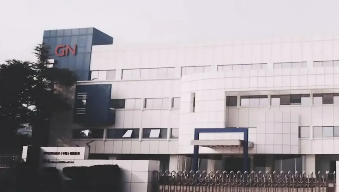 微信图片_20211218224238.jpg 微信图片_20211218224238.jpg