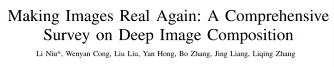 收录180篇文献，上海交大推出深度学习图像合成领域首篇综述