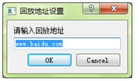 PyQt5 技术篇-调用输入对话框(QInputDialog)获取用户输入内容。