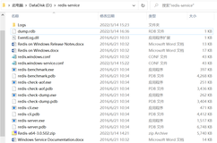 Windows系统下安装Redis详细步骤