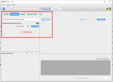 阿里云物联网平台基于MQTT.fx完成OTA升级