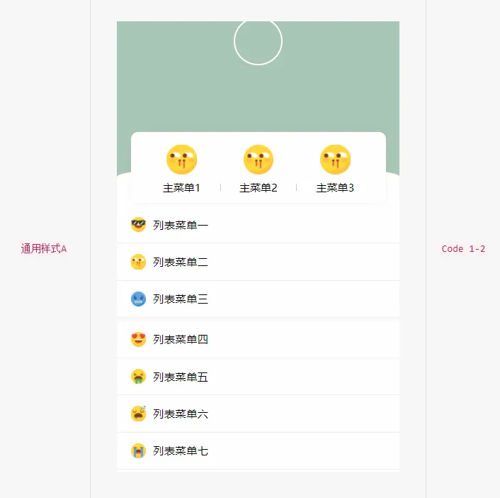 微信截图_20221124125338.png