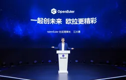 openEuler 22.03 LTS 版本发布，已有 8 家伙伴计划推出商业发行版