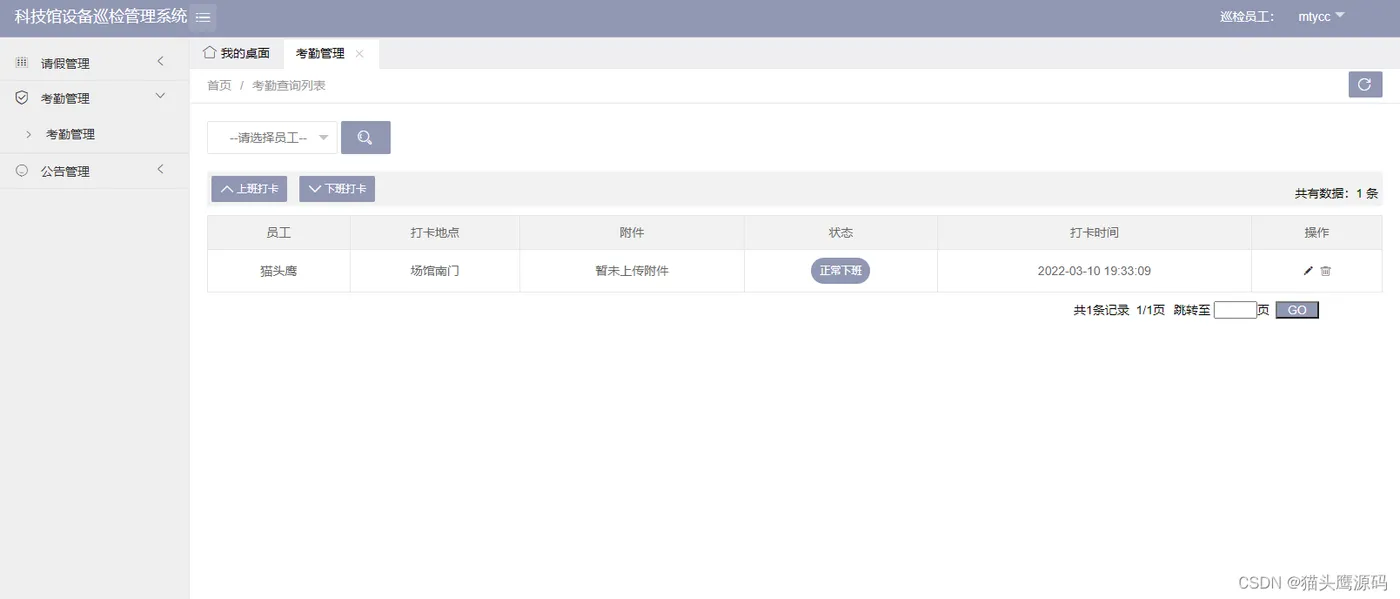 d7506c709ae44304aec5f71aa331bfcf.png