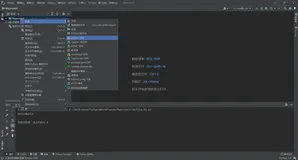 第一个 Python 程序——HelloWorld