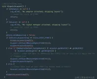 深入讲解RecyclerView布局动画原理（一）