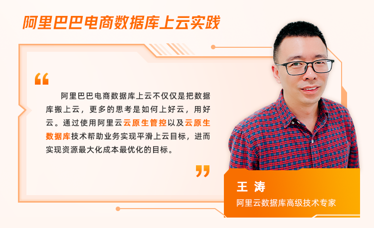 王濤副本.png