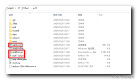 【Android 逆向】APK 文件处理脚本 ApkTool.py ( 脚本简介 | 用法 | 分析 APK 文件 )（一）