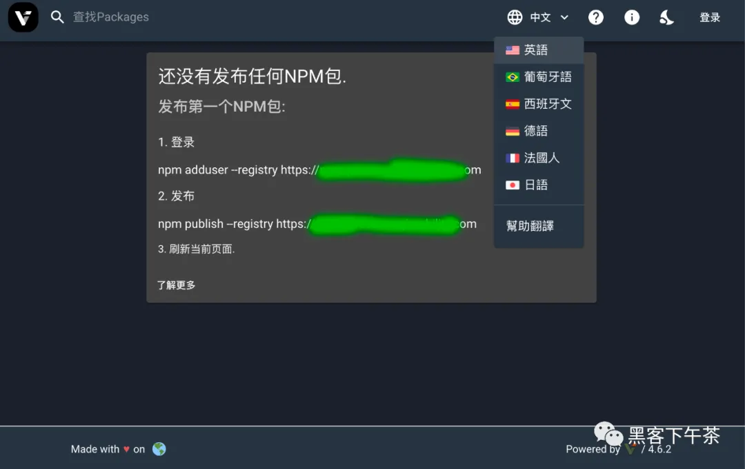 微信图片_20220610205407.png